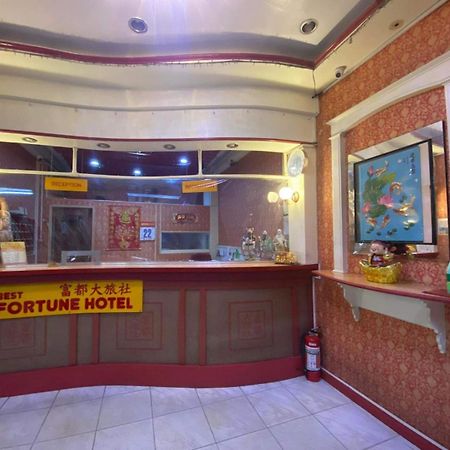 מנילה Best Fortune Hotel At Chinatown מראה חיצוני תמונה